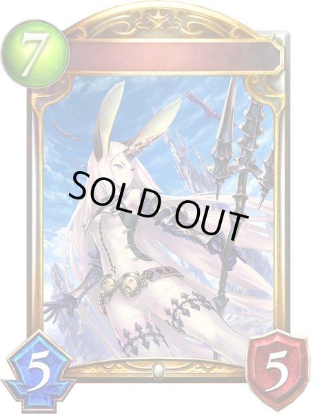 画像1: 〔状態A-〕煌角の戦士・サリッサ【リアルプロモ】{-} (1)