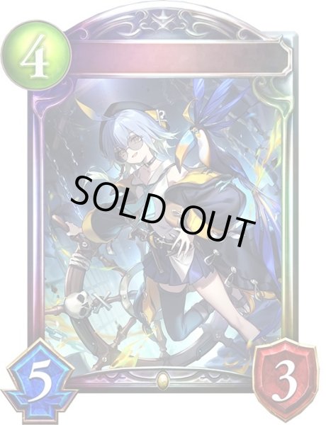 画像1: 出航の咎人・バルバロス(EAA)【リアルプロモ】{-}《ロイヤル》 (1)