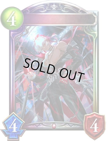 画像1: 〔状態A-〕羅刹の咎人・ガロダート【リアルプロモ】{-}《ヴァンパイア》 (1)