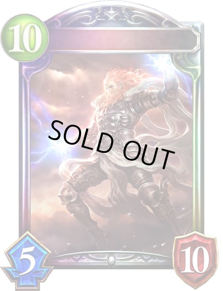 画像1: 〔状態A-〕ゼウス【リアルプロモ】{-}《ニュートラル》 (1)