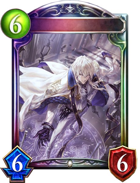 画像1: 結盟の咎人・エルラーデ【リアルプロモ】{-}《ビショップ》 (1)