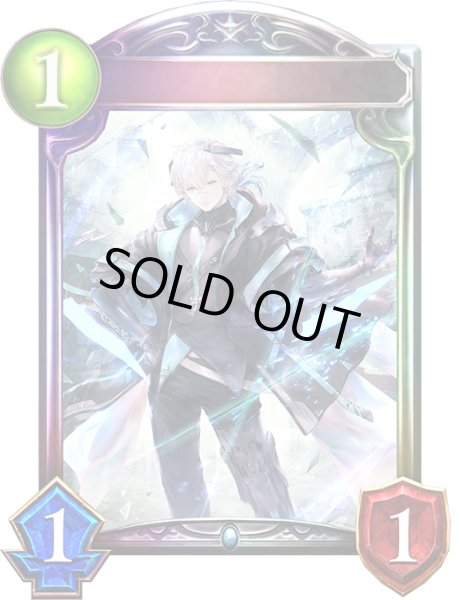 画像1: 機鋒の咎人・カットスロート 【リアルプロモ】{-}《ネメシス》 (1)