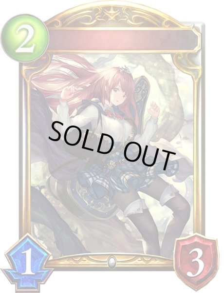 画像1: 〔状態A-〕煌奏の学徒・アンリエット【リアルプロモ】{-}《ニュートラル》 (1)