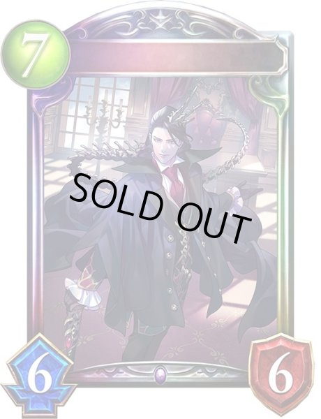 画像1: 屍術王・コルネリウス【リアルプロモ】{-}《ネクロマンサー》 (1)