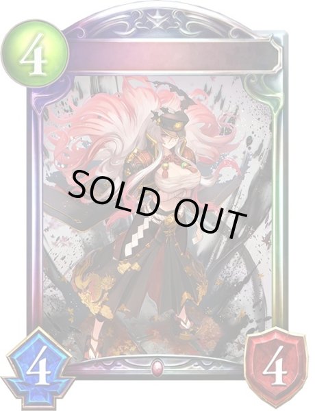 画像1: エンペラーフィスト・ガロム【リアルプロモ】{-}《ヴァンパイア》 (1)