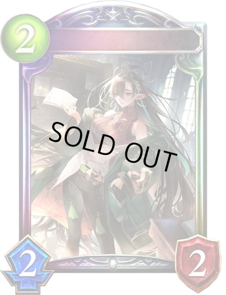 画像1: 〔状態A-〕異端の指導者・ベルディリア【リアルプロモ】{-} (1)