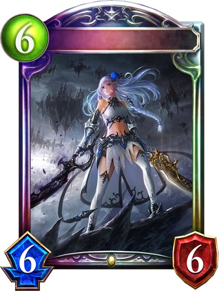 画像1: 〔状態A-〕漆黒の残光・ロサ【リアルプロモ】{-}《ロイヤル》 (1)