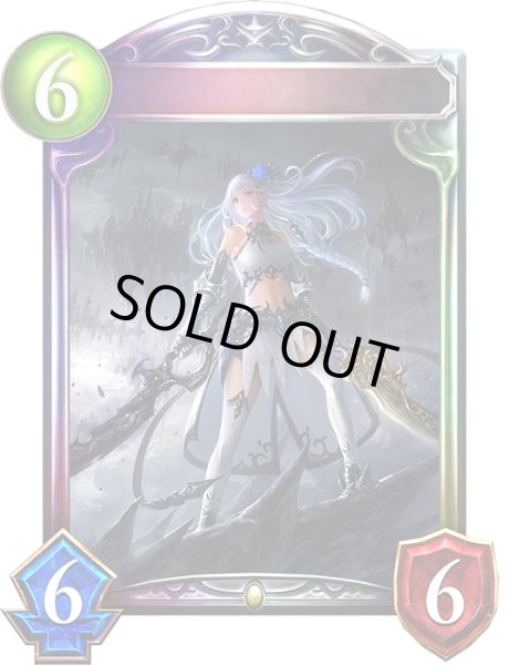 画像1: 漆黒の残光・ロサ【リアルプロモ】{-}《ロイヤル》 (1)