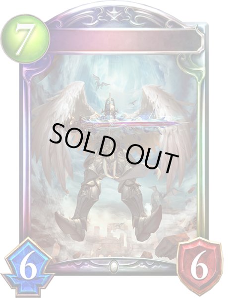 画像1: 〔状態A-〕天命の執行者【リアルプロモ】{-} (1)