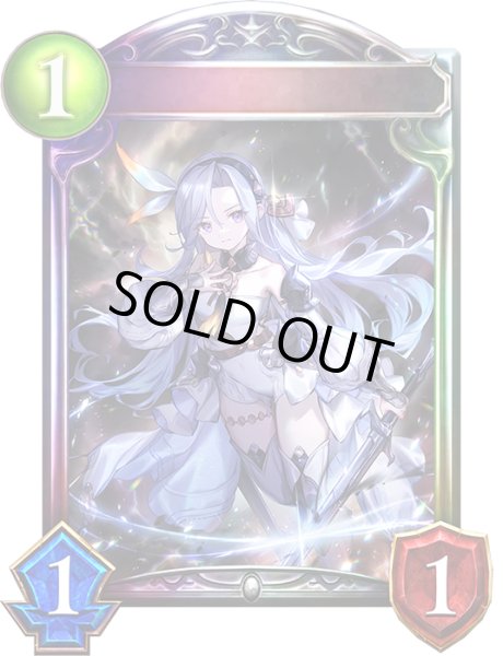 画像1: 〔状態A-〕因果に抗う者・エレナ【リアルプロモ】{-}《ニュートラル》 (1)