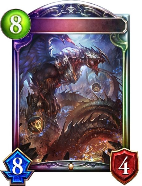 画像1: 〔状態B〕ウロボロス【リアルプロモ】{-}《ドラゴン》 (1)