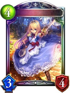 プレイマット『不思議の探求者・アリス(JapanChampionship