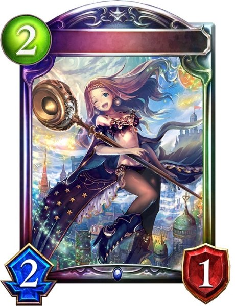 画像1: 星読みの魔女・ステラ【リアルプロモ】{-}《ウィッチ》 (1)