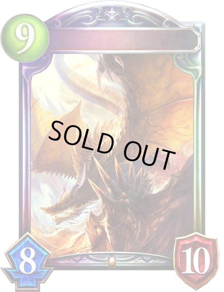 画像1: ファフニール【リアルプロモ】{-}《ドラゴン》 (1)