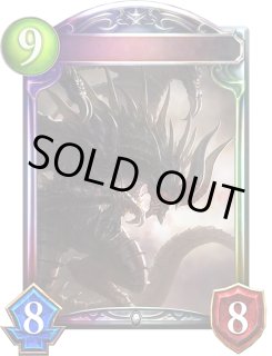 バハムート - カードラッシュ シャドウバース