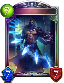 状態A-〕飢餓の絶傑・ギルネリーゼ【リアルプロモ】{-}