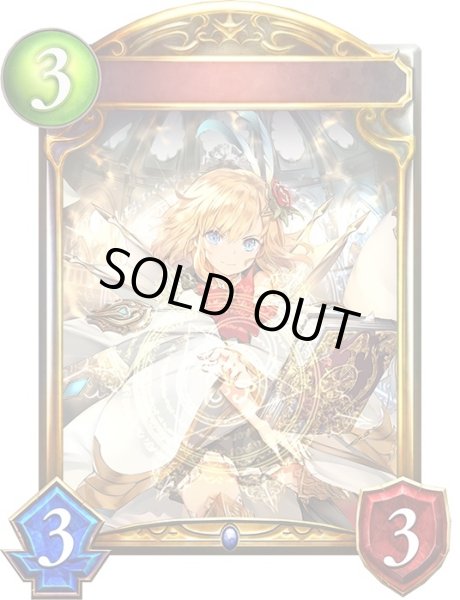 画像1: 〔状態A-〕天外の華・エレノア【リアルプロモ】{-}《ウィッチ》 (1)