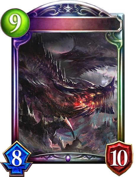 画像1: 屍竜・ファフニール【リアルプロモ】{-}《ネクロマンサー》 (1)