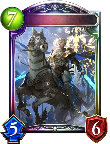 画像1: 〔状態A-〕聖騎士・ヘクター【リアルプロモ】{-}《ビショップ》 (1)