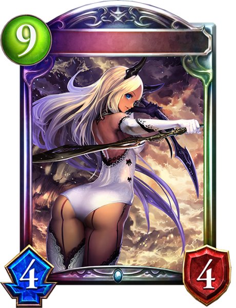 画像1: 断罪者・シルヴィア【リアルプロモ】{-} (1)