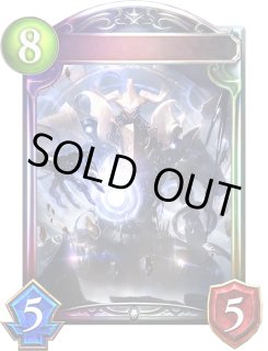 機械神 - カードラッシュ シャドウバース