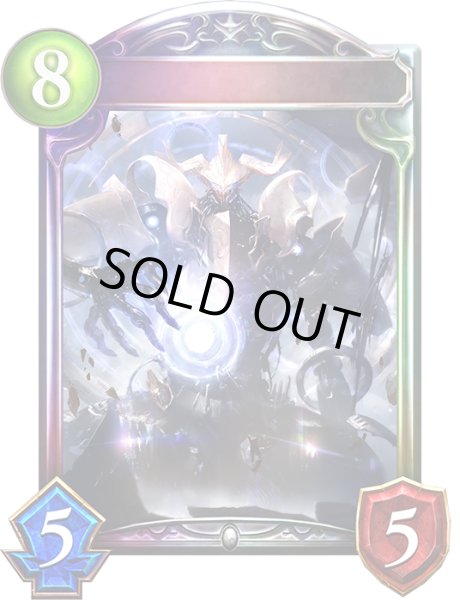 画像1: 〔状態A-〕機械神【リアルプロモ】{-}《ニュートラル》 (1)