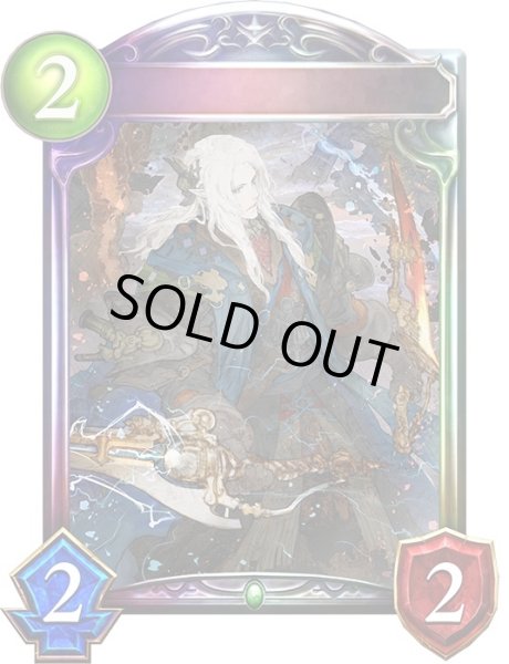 画像1: 〔状態A-〕デュアルフェンサー・クリフト【リアルプロモ】{-}《エルフ》 (1)