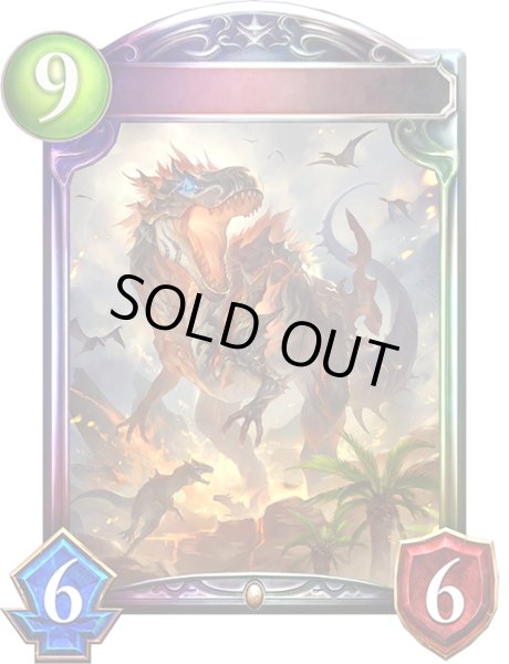 画像1: 〔状態A-〕猛火のティラノサウルス【リアルプロモ】{-}《ドラゴン》 (1)