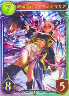 状態B〕憤怒の竜帝・乙姫【リアルプロモ】{-}《ドラゴン》