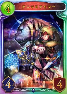 マーリン(特殊)【リアルプロモ】{-}《ウィッチ》