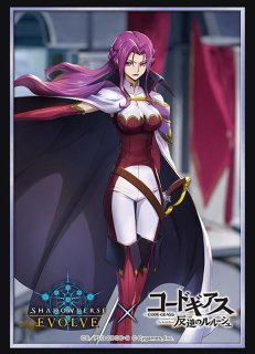 サプライ - カードラッシュ シャドウバース