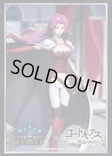 Yahoo!オークション - シャドウバース ルナ 1/7 完成品
