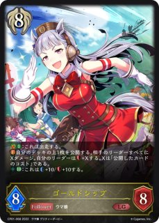 Amazon.co.jp: 塊斬機ラプラシアン ノーマル 遊戯王