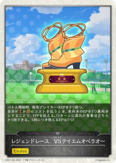 シャドウバース　ダイワスカーレットsp PSA10 41I1nIG5O3L._UF350,350_QL50_.jpg