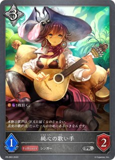 状態A-〕白き破壊のアーティファクト(トークン)【-】{BP05-T01