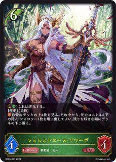 静岡GCS オズ プレイマット 未開封 エクステンド シャドウバース