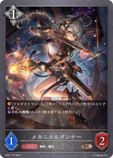 2025年最新】ミュースプリンセス・ユティの人気アイテム - メルカリ
