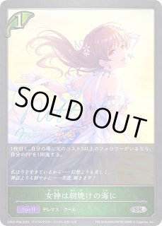 Amazon.co.jp: ZSHJGJR アーチェリーセット おもちゃ 子供用