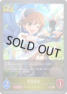 公式サイト 島村 SP 001B-P001SP Reバース 卯月 メルカリ - 10