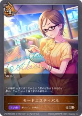 高垣楓【SL】{CP02-SL16}