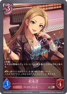 コラボパック&デッキ「アイドルマスター シンデレラガールズ コラボパック&デッキ「アイドルマスター シンデレラガールズ