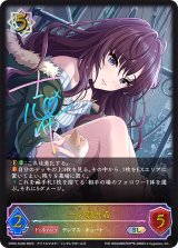 コラボパック&デッキ「アイドルマスター シンデレラガールズ コラボパック&デッキ「アイドルマスター シンデレラガールズ