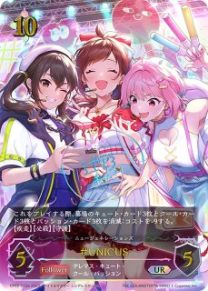 高槻楓　サイン UR【美品】