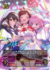 コラボパック&デッキ「アイドルマスター シンデレラガールズ