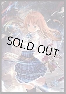 マナリアの魔導姫・アン - カードラッシュ シャドウバース