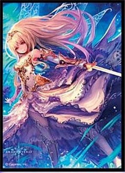 画像1: スリーブ『導きの妖精姫・アリア(MT438)』【サプライ】{-}《-》 (1)