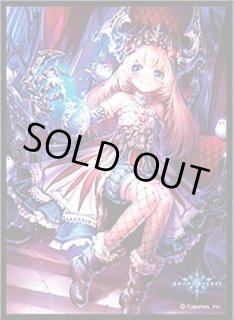 破魂の少女｜Shadowverse Portal｜シャドウバースポータル｜Shadowverseのカード一覧＆デッキシミュレータ