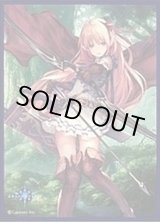 シャドウバース　アイラ　スリーブ　海外限定 サプライ】「Shadowverse: Worlds Beyond」から『自然の妖精姫