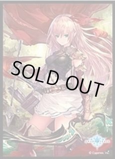 深緑の弓使い・アリサ - カードラッシュ シャドウバース