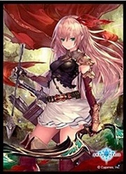 画像1: 〔状態A-〕スリーブ『深緑の弓使い・アリサ(MT1201)』【サプライ】{-} (1)